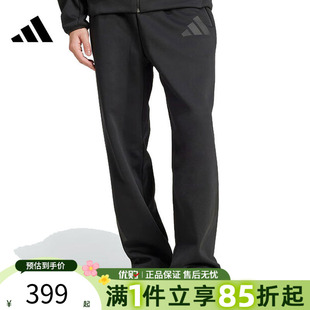 OHPT针织运动长裤 JC5478 Z.N.E. 优购adidas阿迪达斯男子M
