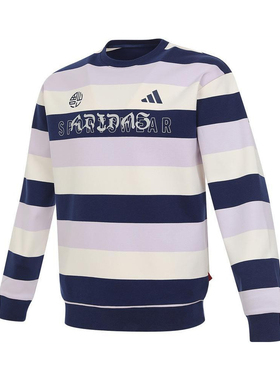 优购adidas阿迪达斯女子JK KN CREW针织运动卫衣KB0582