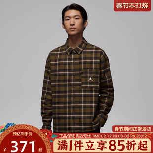 优购NIKE耐克男子运动休闲长袖衬衫IF1858-265