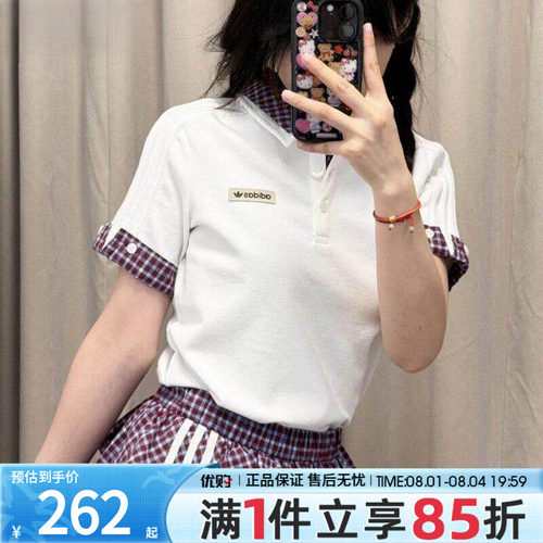 优购adidas阿迪达斯三叶草女子上衣POLO衫运动休闲短袖T恤KU9397