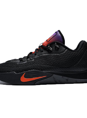 优购NIKE耐克男鞋NIKE S.T. FLARE EP运动训练篮球鞋IH7327-080