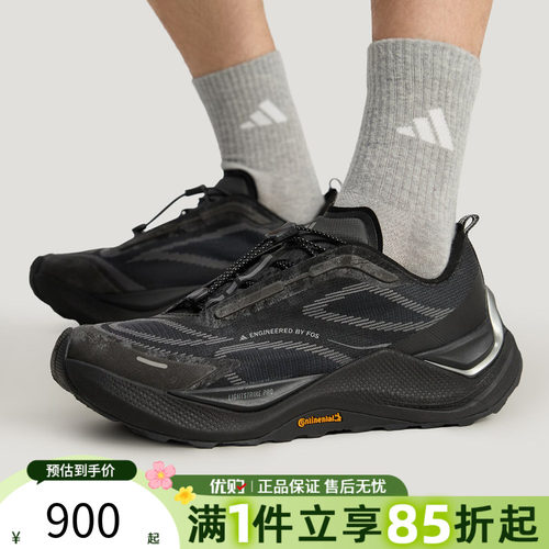 优购Adidas阿迪达斯男女鞋HOLO PEAK运动休闲鞋KI1520