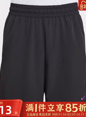 优购NIKE耐克男子DF WVN DNA 6IN SHORT运动休闲短裤FN2660-011