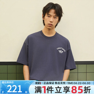 优购adidas阿迪达斯三叶草男子上衣运动休闲短袖T恤KT3042