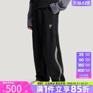 优购adidas阿迪达斯男子FOS M DK PT3运动休闲长裤KU5305