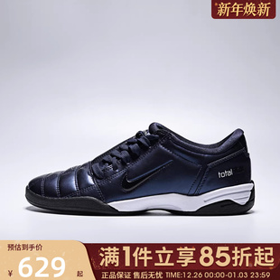IM7595 优购NIKE耐克女鞋 T90运动休闲鞋 NIKE 400 WMNS