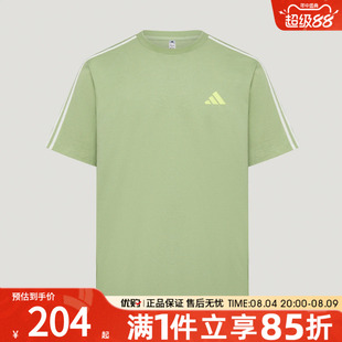 adidas阿迪达斯男子上衣M VERB TEE2运动休闲短袖T恤LE1243