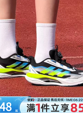 adidas阿迪达斯儿童鞋大童鞋闪电镖跑跳全能体测运动跑步鞋KH5657