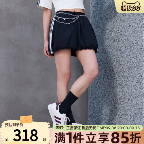 优购adidas阿迪达斯三叶草女子日常通勤运动休闲裤短裤KY5067