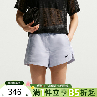 优购NIKE耐克女子运动休闲短裤 043 IF0517
