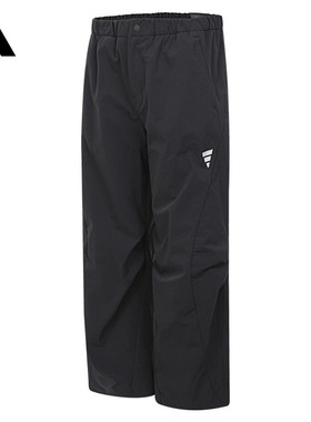 优购adidas阿迪达斯男子FUSTL WV PNT 1运动休闲长裤KB4614