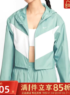 优购NIKE耐克女子ASWNSWWR WVN LTWT运动健身夹克外套HJ1183-017