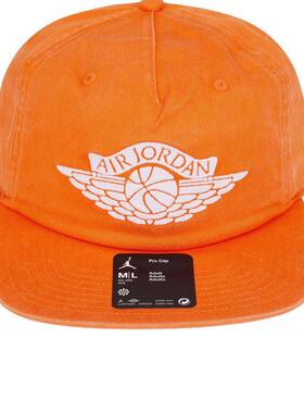 优购NIKE耐克男女U J PRO CAP US FB RA运动休闲帽IB3009-820