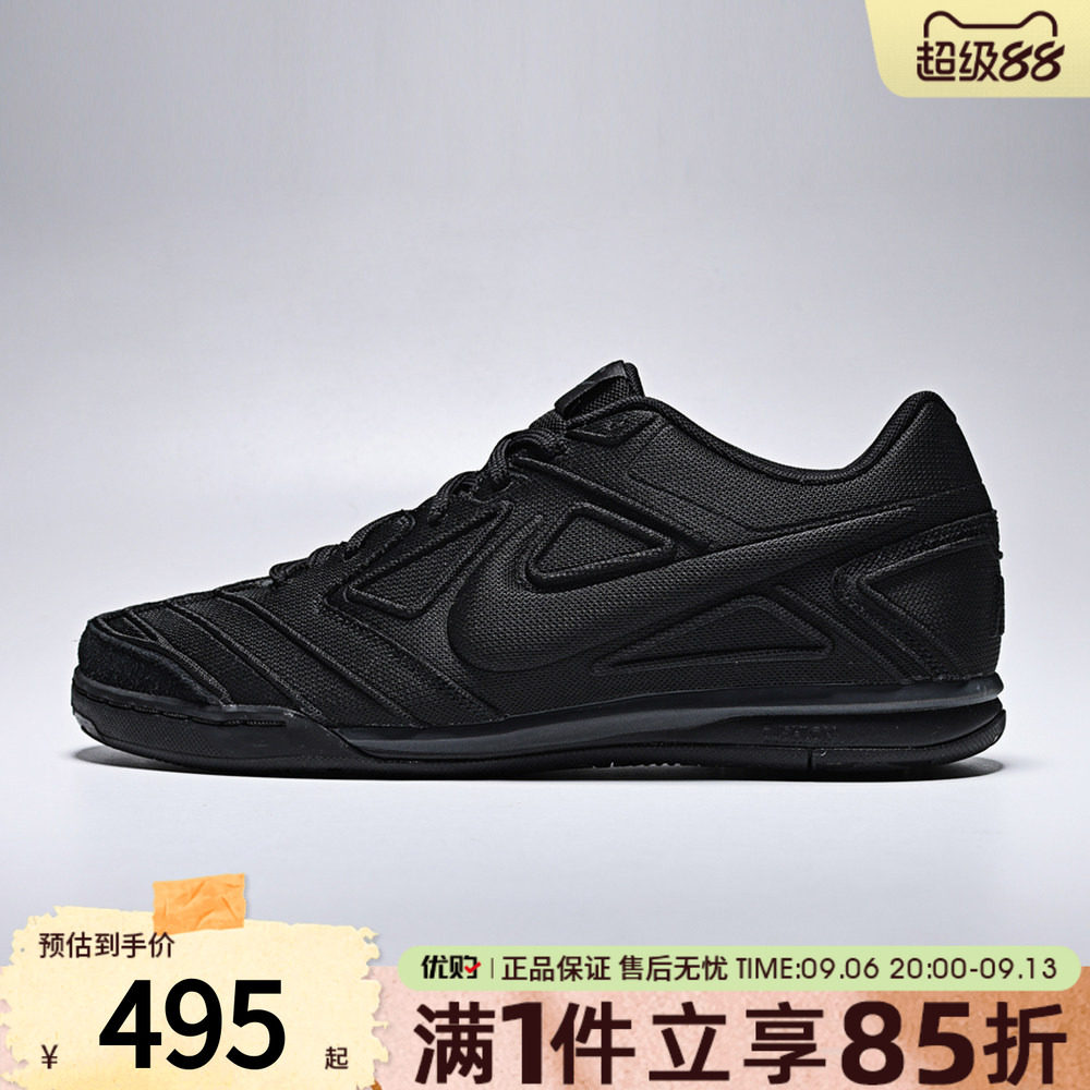 NIKE耐克男鞋GATO LV8舒适百搭低帮板鞋黑色运动休闲鞋IO2312-001图片