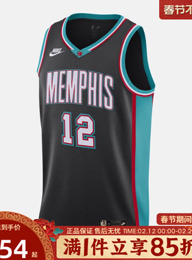 优购NIKE耐克男子MEM MNK DF SWGMN JSY运动休闲背心HM4776-013