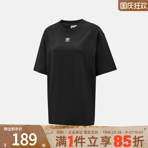 优购adidas阿迪达斯三叶草女子上衣黑色运动休闲短袖T恤IY7321