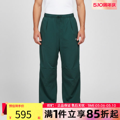 优购adidas阿迪达斯三叶草男子TRACK PANT M运动休闲长裤KR2610