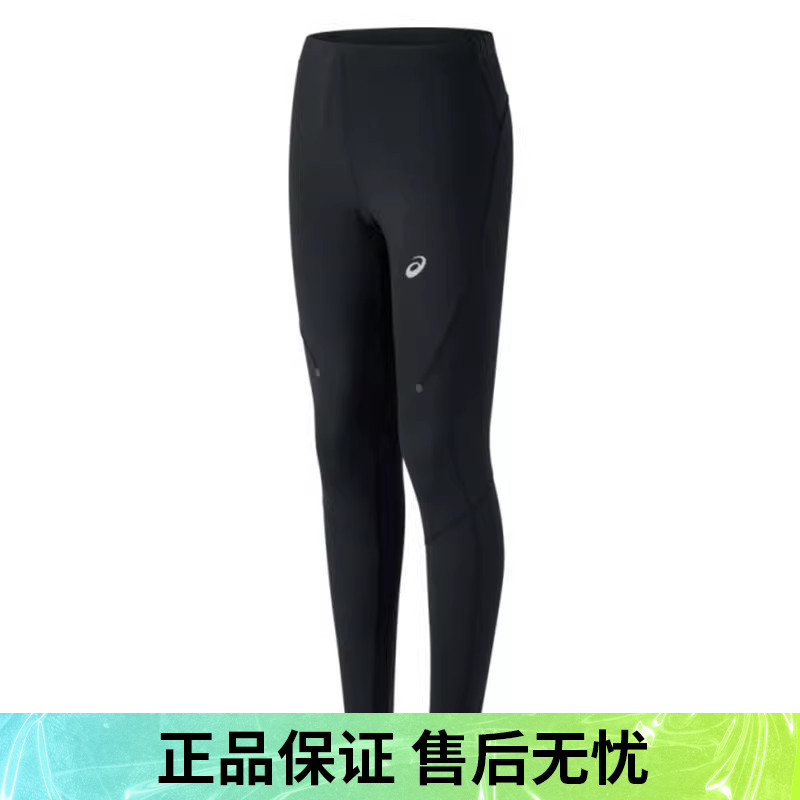 优购Asics亚瑟士男子运动训练紧身长裤2011D089-001