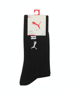 优购puma彪马男女-Puma U Sock 3P-休闲袜93878802
