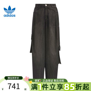 优购adidas阿迪达斯三叶草女子DENIM KC5825 CARGO运动休闲长裤