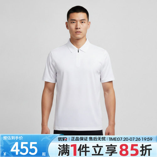 优购NIKE耐克男子DF GOLF PERF POLO运动休闲短袖T恤IU1596-100
