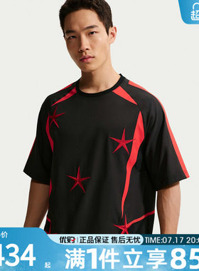 优购NIKE耐克男子YMH FOOTBALL JERSEY运动休闲短袖T恤IO1676-010