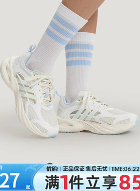 优购adidas阿迪达斯女鞋CLIMACOOL VENTO 4运动训练跑步鞋KK1808