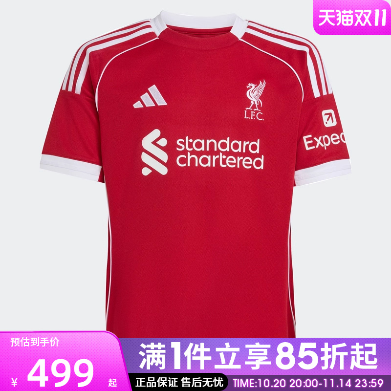 优购adidas阿迪达斯儿童LFC H JSY Y运动休闲短袖T恤JV6436