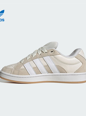 优购adidas阿迪达斯三叶草男女鞋CAMPUS00SBET运动休闲鞋JI3159