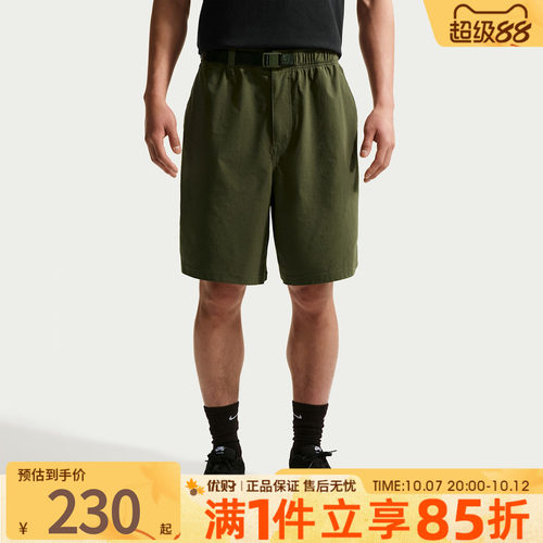 优购NIKE耐克男子AS U NK SB 9ER SHORT运动休闲短裤IF1097-325