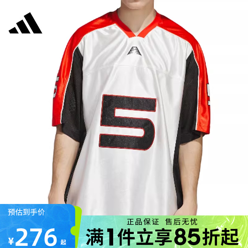 优购adidas阿迪达斯男子ANTED JERSEY运动休闲短袖T恤JD6151
