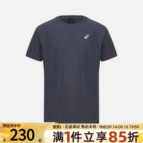 Asics亚瑟士男子上衣运动休闲短袖T恤2011D748-021