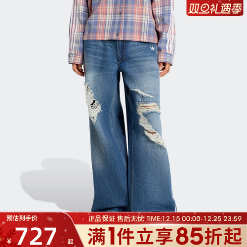 优购adidas阿迪达斯三叶草女子运动休闲阔腿裤牛仔长裤KE3300