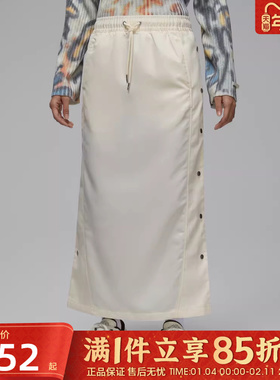 优购NIKE耐克女子运动休闲半身裙IF0945-110