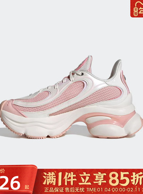 优购adidas阿迪达斯三叶草男女鞋WORI-RUNNING运动休闲鞋KI0556