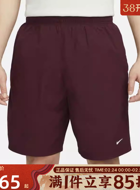 优购NIKE耐克男子M NK SOLO SWSHWVNSHORT运动休闲短裤DX0750-681