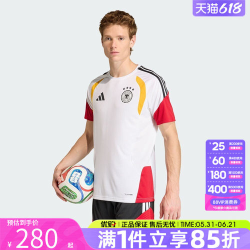 优购adidas阿迪达斯男子上衣DFB TR JSY运动休闲短袖T恤KB4440
