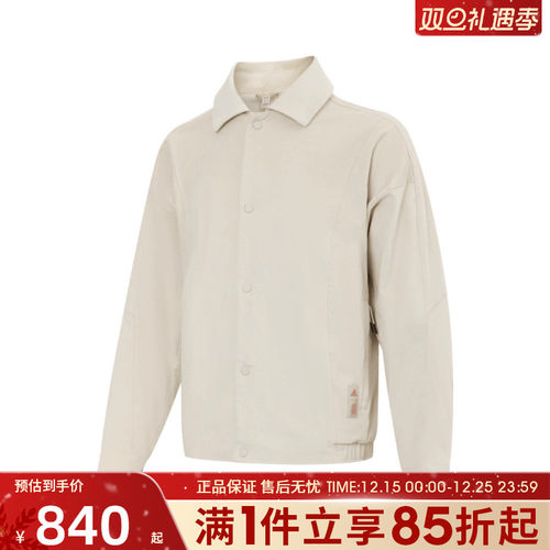优购adidas阿迪达斯男子WJ CORD JKT针织运动外套JI8722