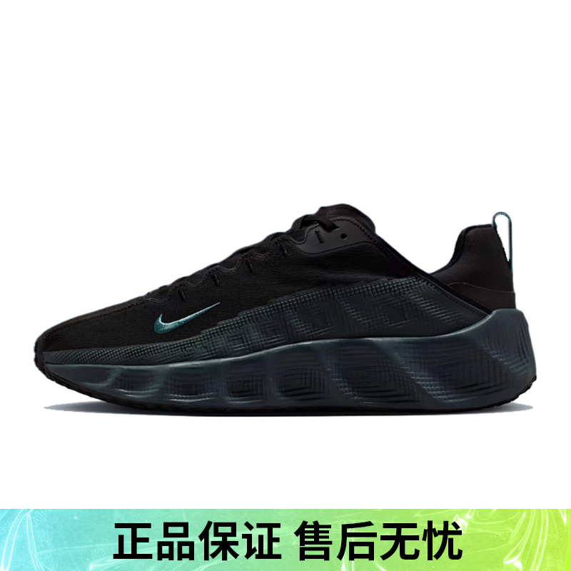 优购NIKE耐克男鞋NIKE AVA ROVER运动休闲鞋DX4215-006