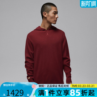 677 卫衣IF2920 优购NIKE耐克男子CNY马年新年款 运动休闲套头衫