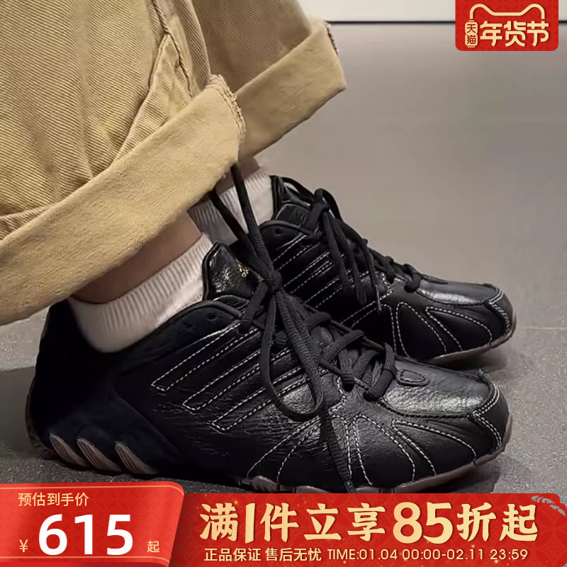 优购adidas阿迪达斯三叶草男女鞋GHOST千禧风运动休闲鞋子IH1654,运动鞋new,运动休闲鞋,淘宝优惠券,粉丝福利购,淘宝优惠卷