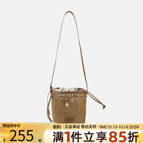 优购adidas阿迪达斯三叶草男女CROCHET CBD运动休闲单肩包LE9845