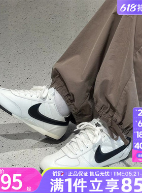 优购NIKE耐克女鞋W NIKE SPRINT SISTER运动休闲鞋IB7102-100