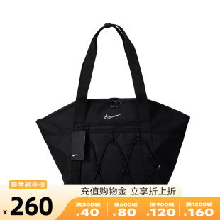 010 单肩包CV0063 女子运动便携包训练出游时尚 Nike耐克2023年新款