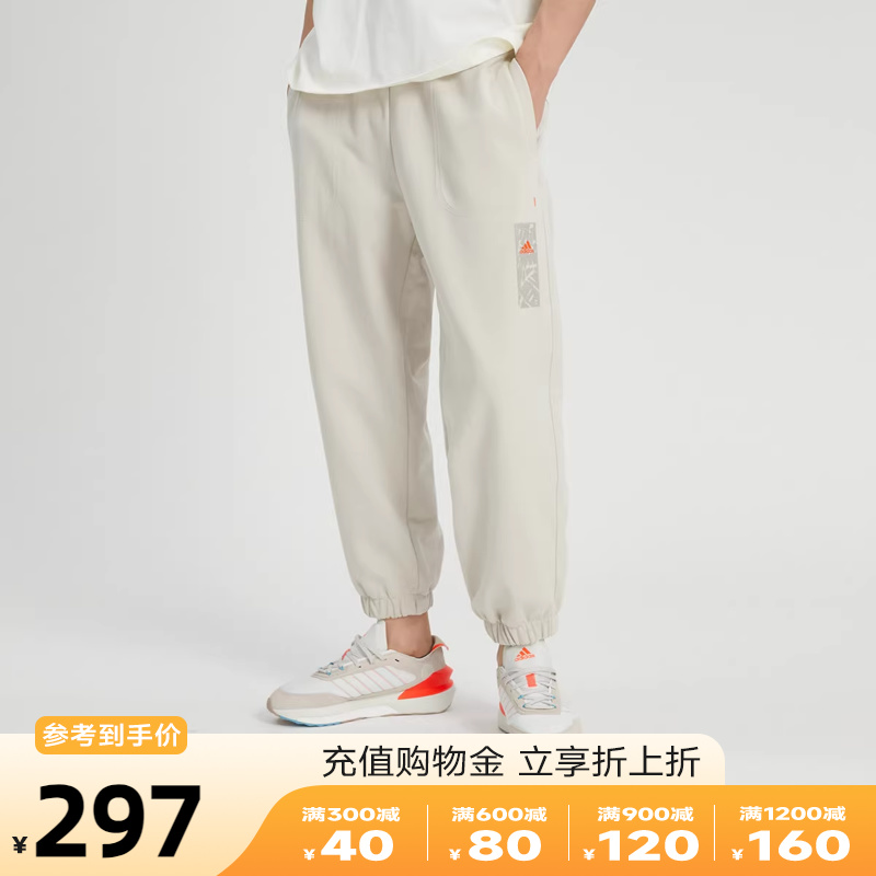 运动裤Adidas阿迪达斯