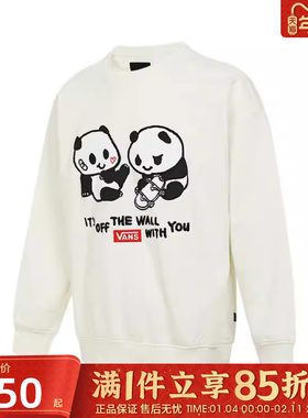优购VANS范斯男子PANDALOVER CREW运动休闲套头衫卫衣VN000NF4FS8