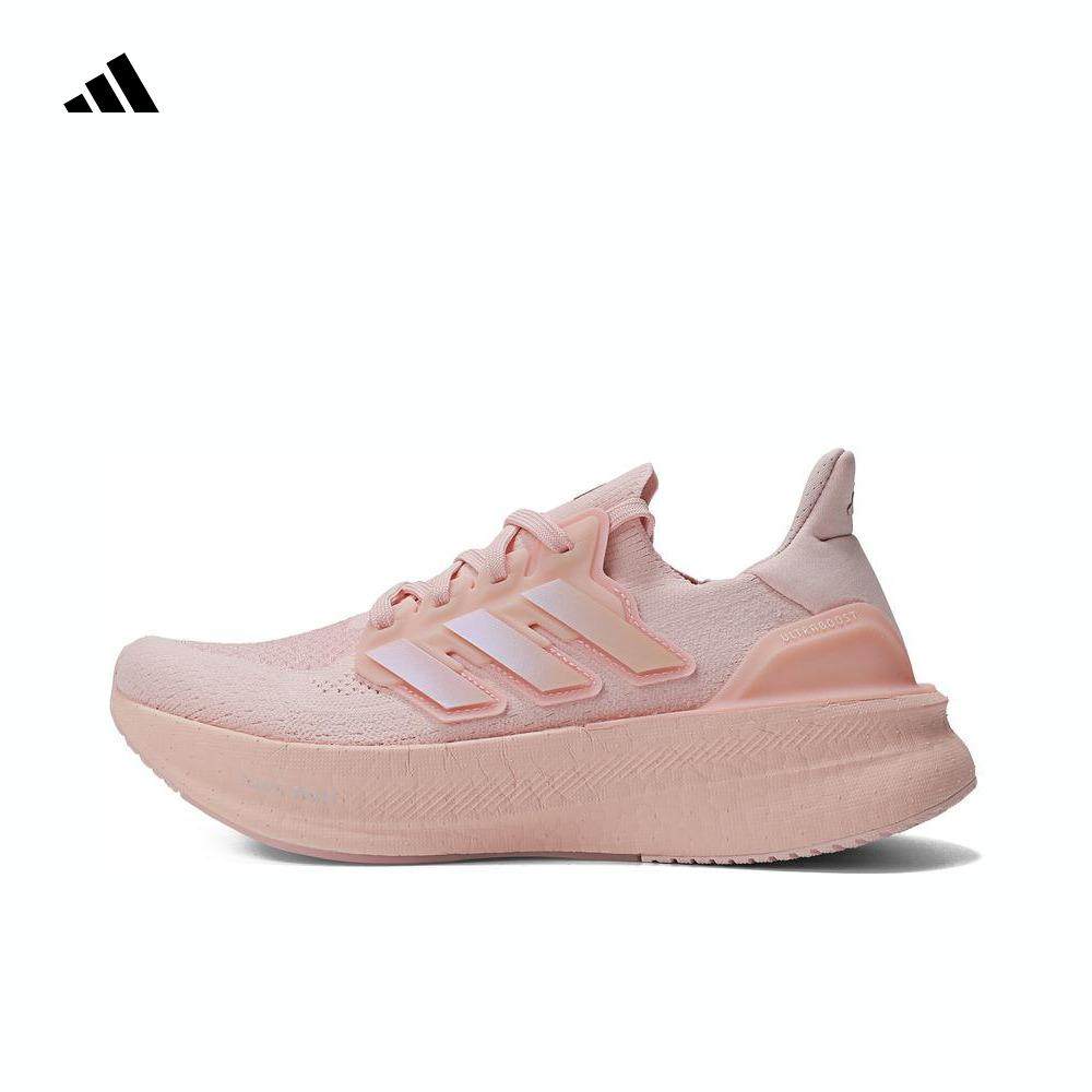 优购adidas阿迪达斯女鞋ULTRABOOST 5运动训练跑步鞋ID8845