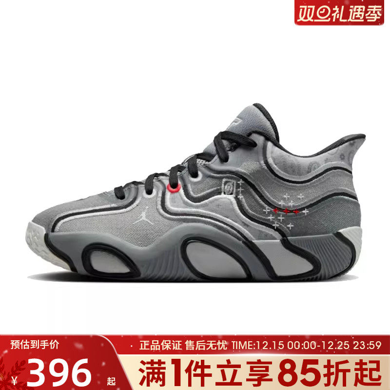 优购NIKE耐克童鞋JORDAN TATUM 3 (PS)运动训练篮球鞋HV5889-002