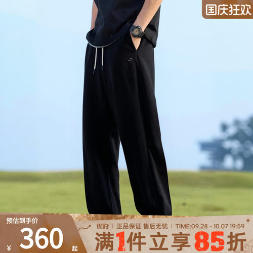NIKE耐克男子运动休闲加绒裤男款舒适百搭宽松长裤子IM6334-010