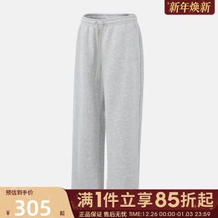 优购NIKE耐克男子jordan运动训练休闲宽松直筒长裤 050 IB7239